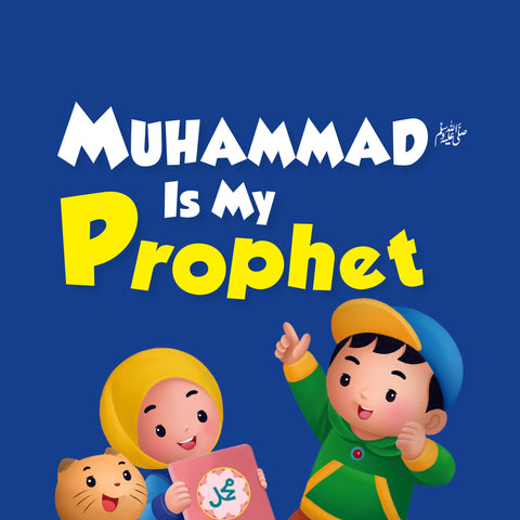 Muhammad Is My prophet (S.A.W)