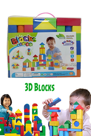 Foam Building Blocks 46 Pcs