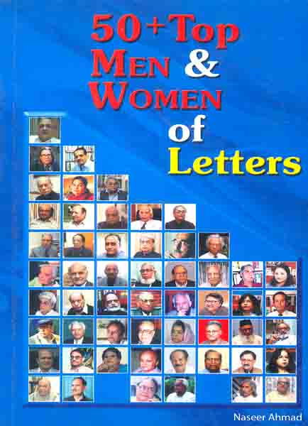 50+Top Men & Women Of Letters