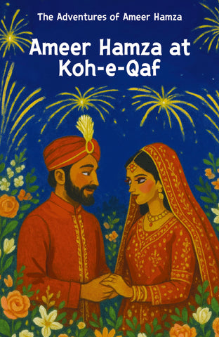 Ameer Hamza At Koh e Qaf - The Advantures Of Ameer Hmza