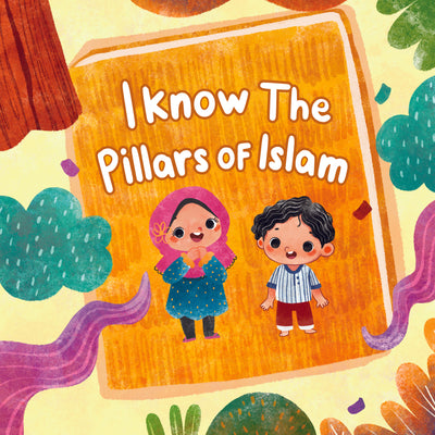 I Know The Pillars Of Islam