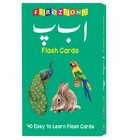 Alif Bay Pay Flash card