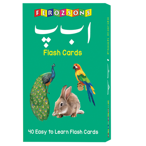 Alif Bay Pay Flash card