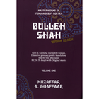 Bulleh Shah(Volume One/Two)