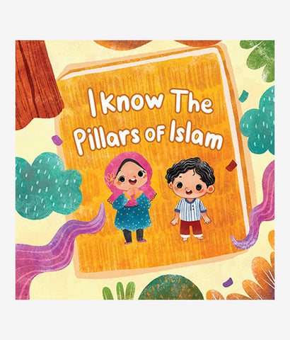 I Know The Pillars Of Islam