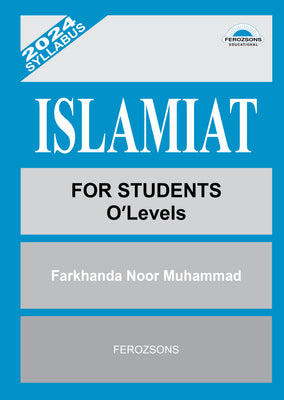 Islamiat For Students O’Levels