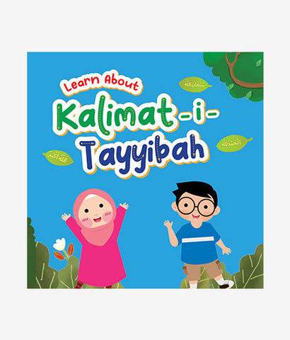 kalimat-i-Tayyibah