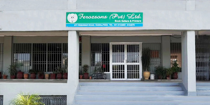 Rawalpindi Branch