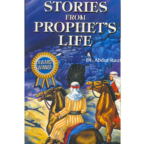 Stories From Prophet,s Life