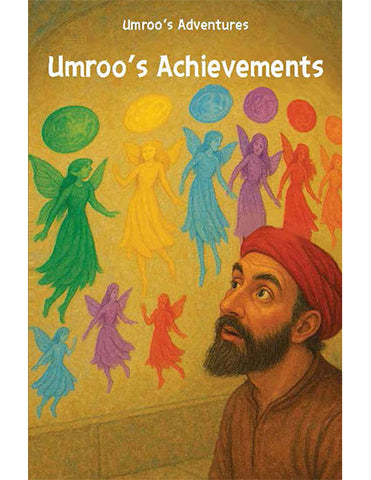 Umroo's Achievements - Umroo's Adventures
