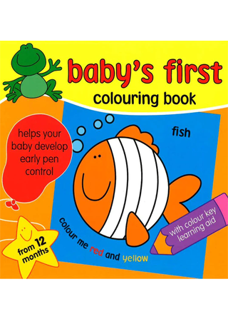 Baby's First: Colouring Book (Blue/Yellow)