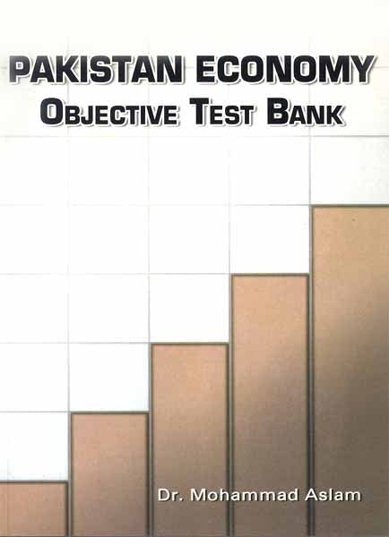 Pakistan Economy Objective Test Bank