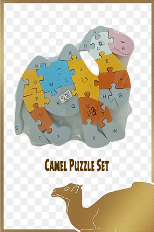 Camel Puzzle