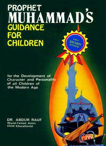 Prophet Muhammad's Guidance For Children