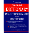 Two In One Dictionary