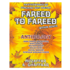 Fareed To Fareed (Anthology)