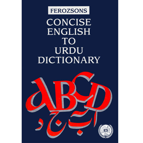 F.S Concise English To Urdu Dict