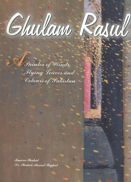 Ghulam Rasul