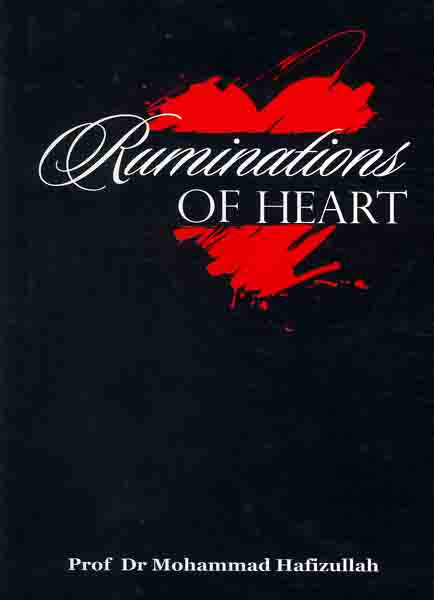 Ruminations Of Heart