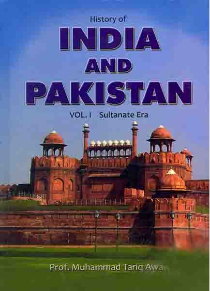 INDIA AND PAKISTAN(Vol 1)