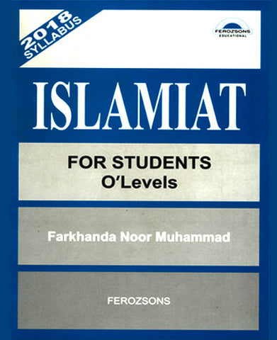 Islamiat For Students O’Levels