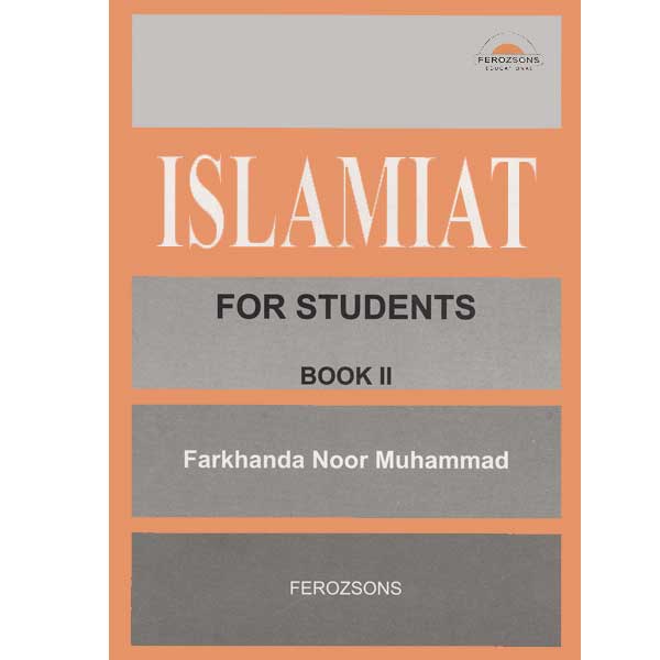 ISLAMIAT FOR STUDENTS  BOOK ll