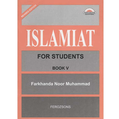 ISLAMIAT FOR STUDENTS  BOOK V