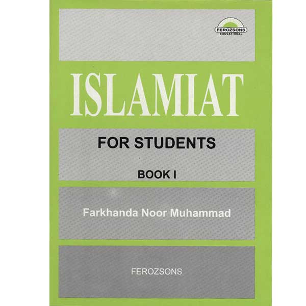 ISLAMIAT FOR STUDENTS  BOOK l