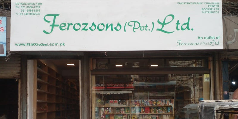 Karachi - Urdu Bazaar