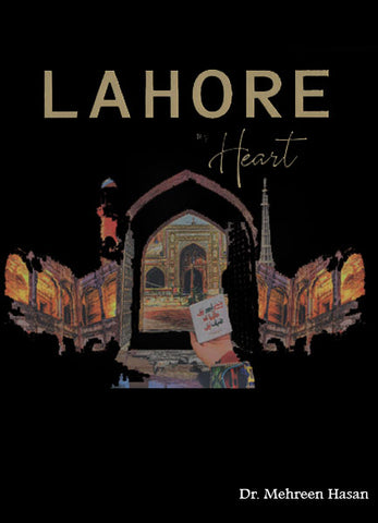 Lahore by Heart