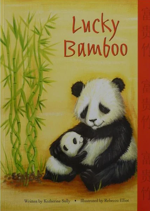 Lucky Bamboo By Katherine Sully