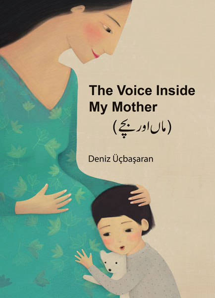 The Voice Inside My Mother