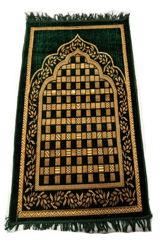 Turkish Style: Prayer Mats