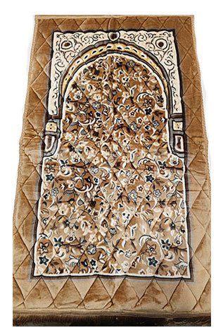 Imported Prayer Mat Ultra Foam: Skin Color