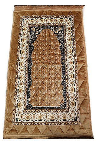 Imported Prayer Mat Ultra Foam: Skin Color