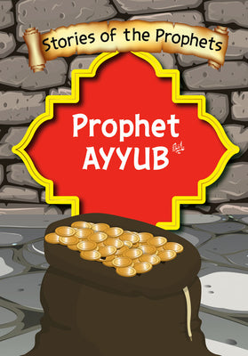 Prophet Ayyub A.S