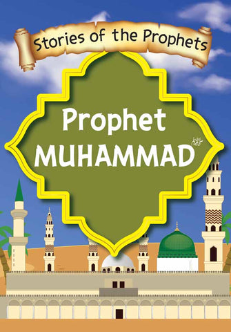 Prophet Muhammad SAW