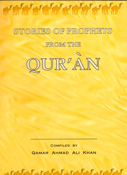 Stories Of Prophets From the  Quran