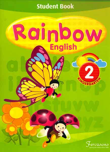 Rainbow English 2