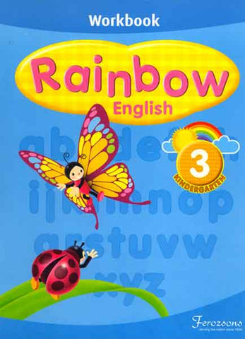 Rainbow English 3 (Work Book)