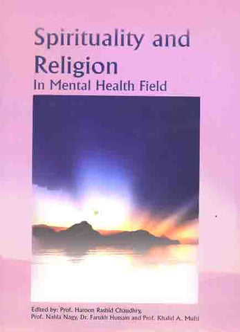 Spirituality and Religion In Mental Health Field