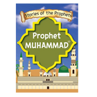 Stories Of The Prophets Complete Set(1-17)