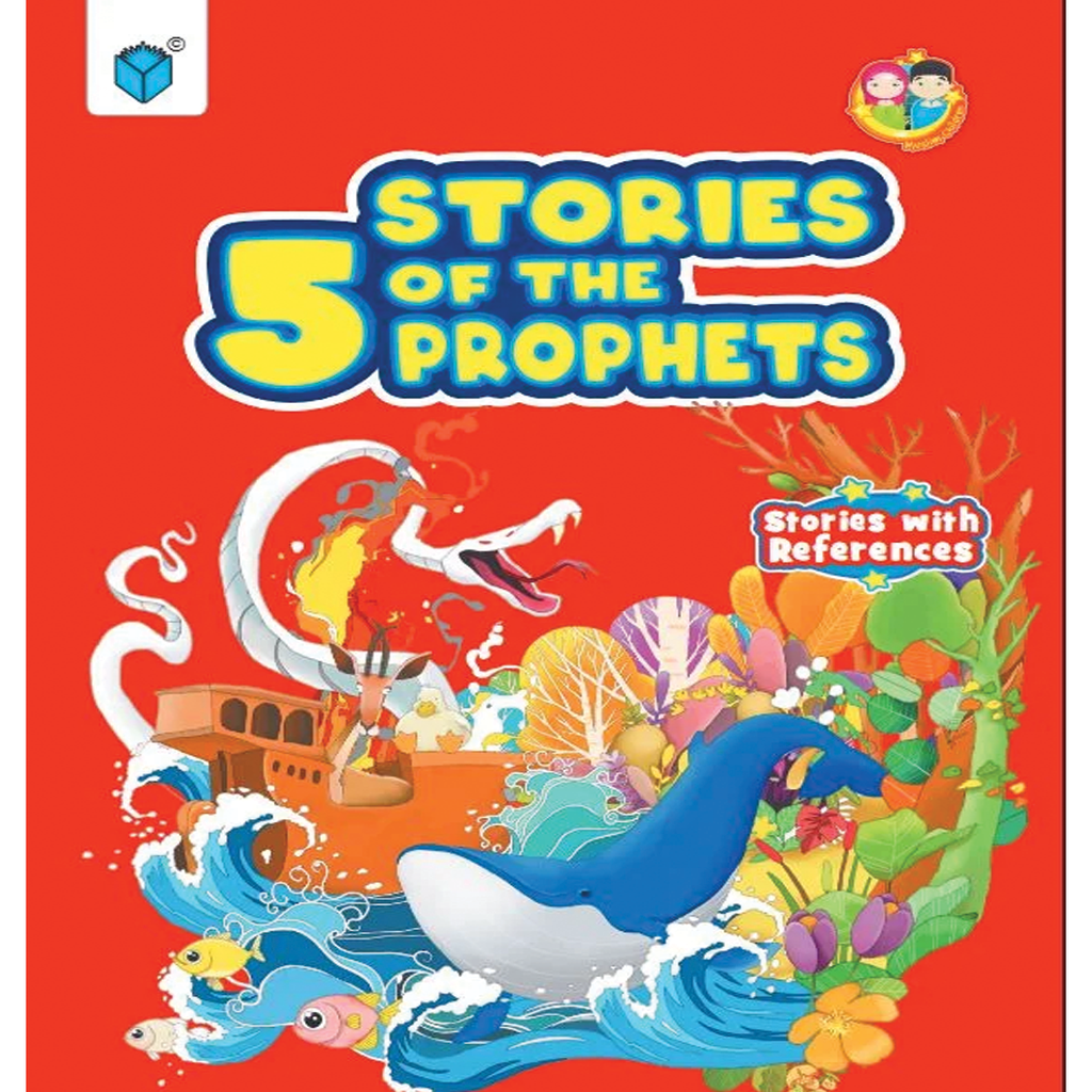 PARAMOUNT STORIES OF THE 5 PROPHETS