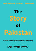 The Story Of Pakistan