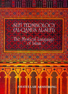 Sufi Terminology (Al-Qamus Al Sufi )