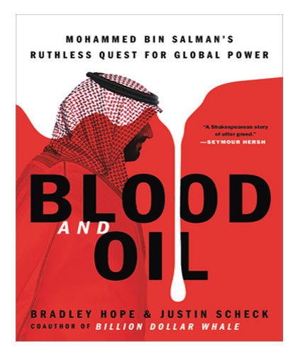 Blood and Oil