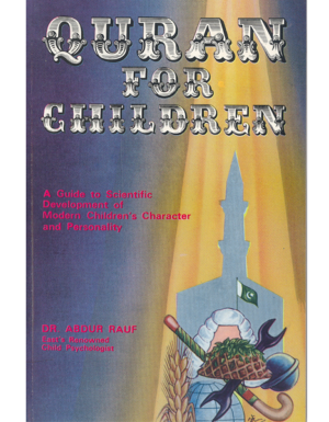 Quran For Children