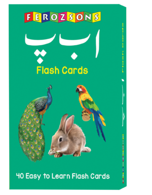 Alif Bay Pay Flash card