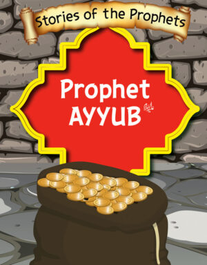 Prophet Ayyub A.S