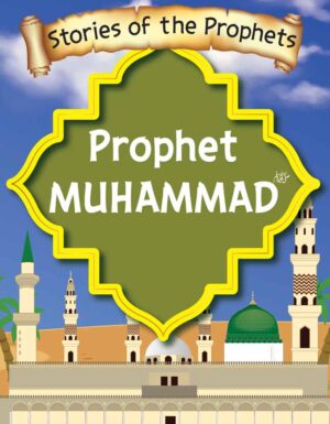 Prophet Muhammad SAW